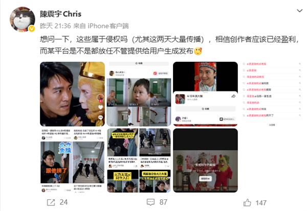 AI���ǳ���Ƶ�������������� ���������ɣ�ƽ̨������