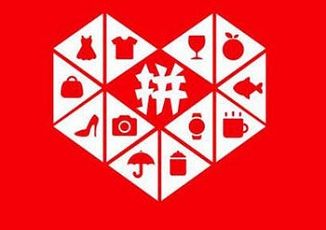 ƴ����ת�����0.01����