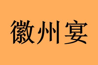 ������ͣҵ�����ϰ����¼����½�չ