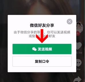 ����������ͷ��ʾ����ͷ����ʲô��˼