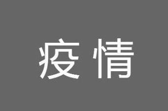 ����ʲôʱ��ȫ�濪��