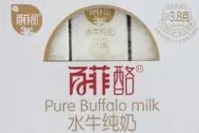 �ٷ���ˮţ����ô�����ĸ���˾������