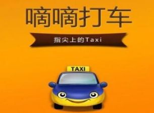 Ϊʲô΢�Ż�û�¼ܵε�