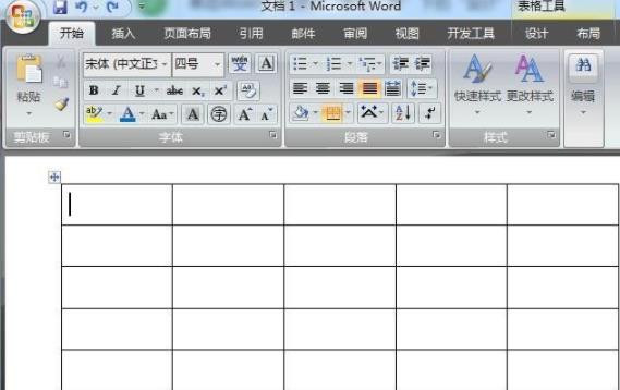 word������ñ�����ʽ?word���ñ�����ʽ�̳�