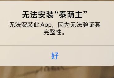 ̩����Ϊʲô���ز���