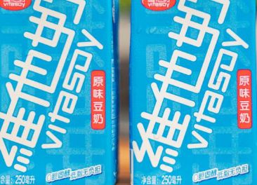 ά�������ĸ���˾��