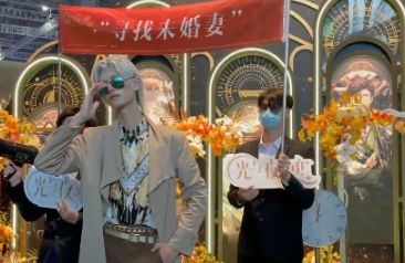 �ؽ�����δ������ʲô��