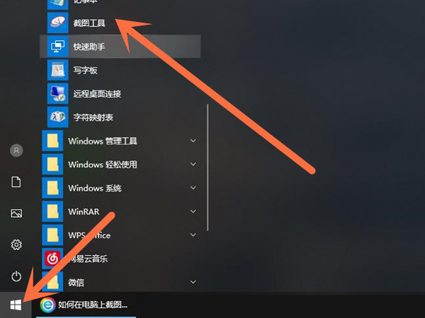 ���Խ�����α��浽���棿���Խ������浽����̳�