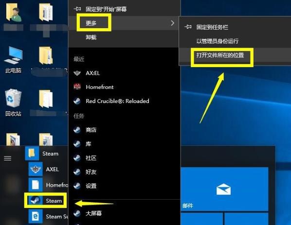 steamƽ̨�޷�������������ô�죿steam�޷�����������������
