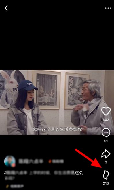 ������ɽ����ô�ͻ���