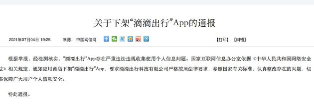 �ε��¼�ʲôʱ��ָ�