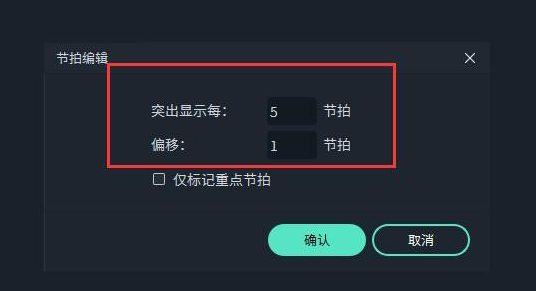 ������ӰӰ��������ô�༭��������Ӱ�򿪽��ı�Ƿ�������