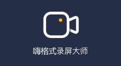 �˸�ʽ¼����ʦ���¼�����˸�ʽ¼����ʦ��¼������