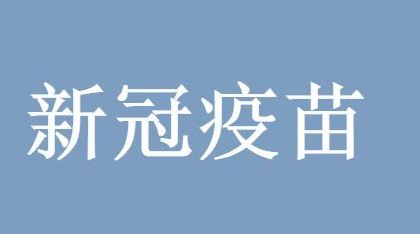 �ɶ�������人������һ����