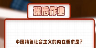 �й���ɫ������������Ҫ����ʲô