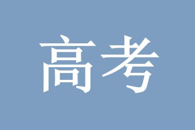 �߿��ɼ��鲻���ǲ��Ǳ�������