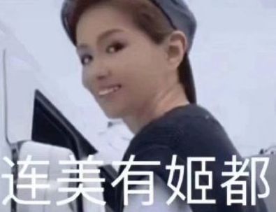 ���м���ʲô��