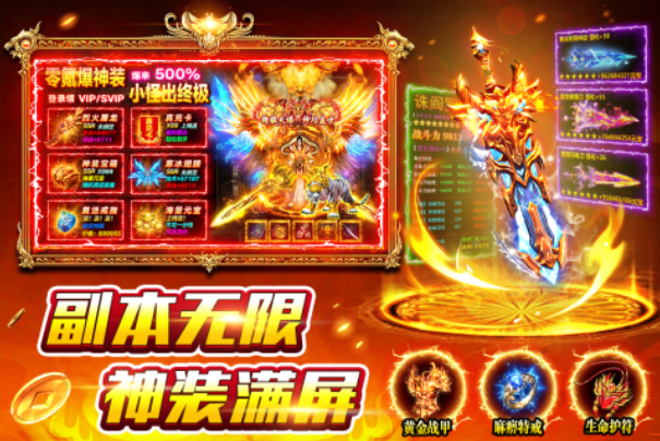 2026�߱��ʴ��������Ƽ������Ÿߵ��䴫������Ϸ���а�