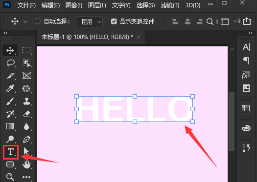 ps��������Ч����ô����ps���Һ���ֽ̳�