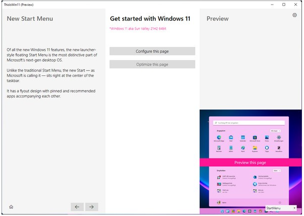 win11�Ż���ʦThisIsWin11��ô����win11�Ż���ʦThisIsWin11��ϸ����