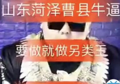 ɽ������ʧȥ������ʲô��