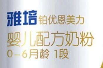 ������������ʲô���Ա�����ʲôΣ��