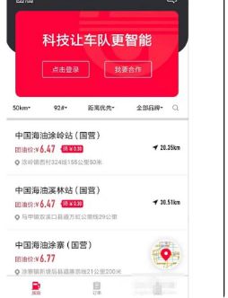 ������100��100���ͽ���ô��