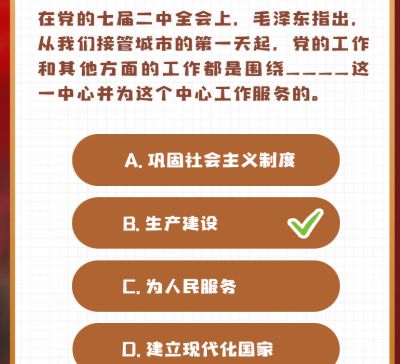 �����ǽӹܳ��еĵ�һ���𵳵Ĺ�������������Ĺ�������Χ��ʲô��Ϊ������Ĺ��������