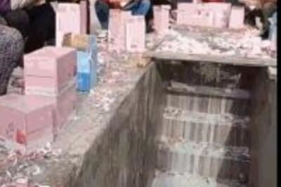 �����¼����ĸ�Ʒ�ƣ�������ô����