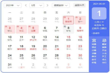 ������һ�ż�Ϊʲô��������