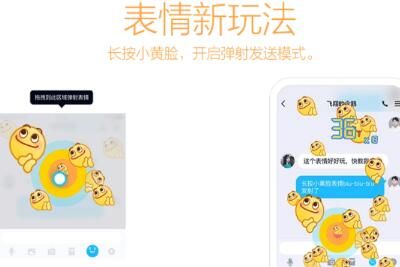 QQ���鵯����ô�淢�ͷ�������