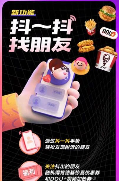 ������һ��������ô�ر�