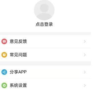 ������Ա����֤������ȡ����һ��