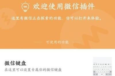 ΢�ż���������ô�ò���