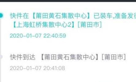 �����Ь�Ӵ����﷢��������