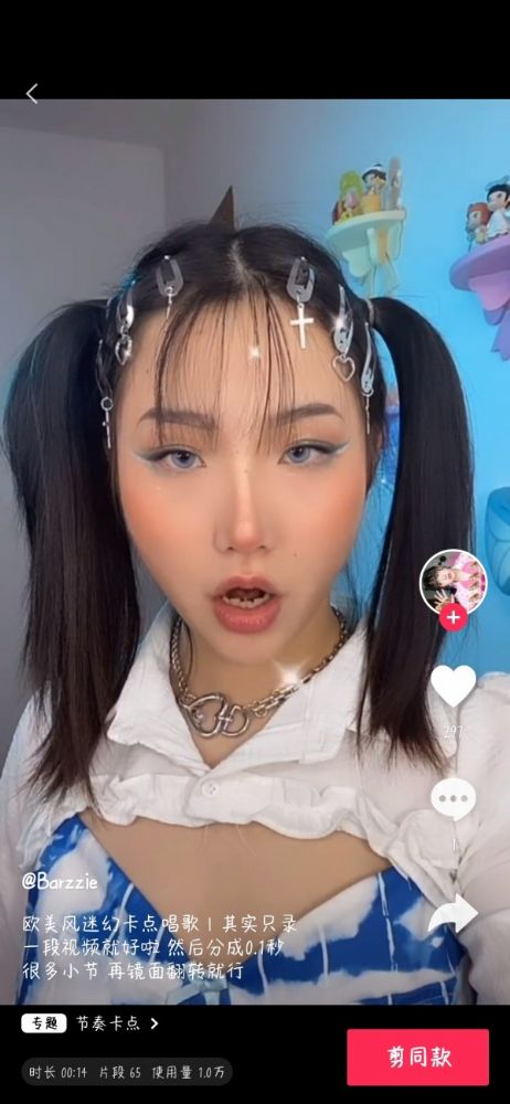 �����������ԳƲ�����ô������������������