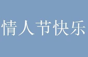 520������΢������Ȧ����˵˵��ȫ��Ц