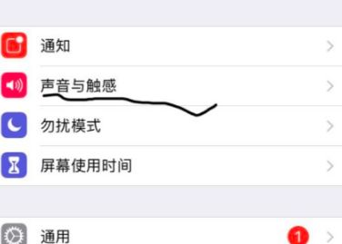 iphone����������ô�ر�