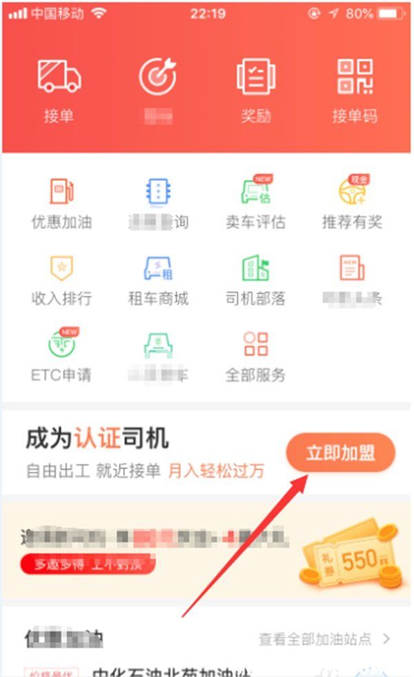 �칷��˾������������������һ��