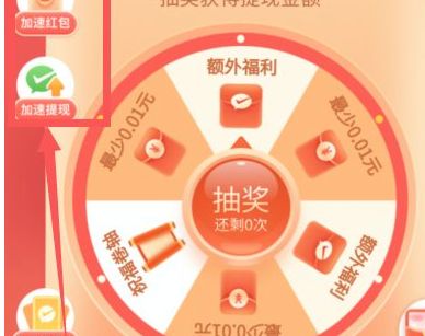 ƴ����ֽ��ת�����0.01Ϊɶ��������