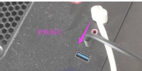 Win11ϵͳUSBʧ����ô��?Win11ϵͳUSBʧ��������