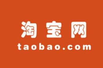 �Ա����ܼ��빺�ﳵԭ�򼰽������