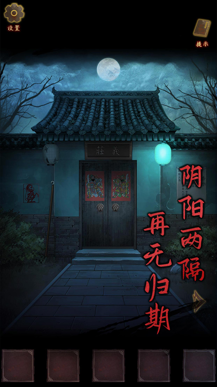 2026������ʽ���ɾ��������Ϸ�Ƽ��ϼ�