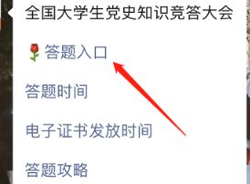 ��ʷ�������֤�鷢��ʱ��һ��