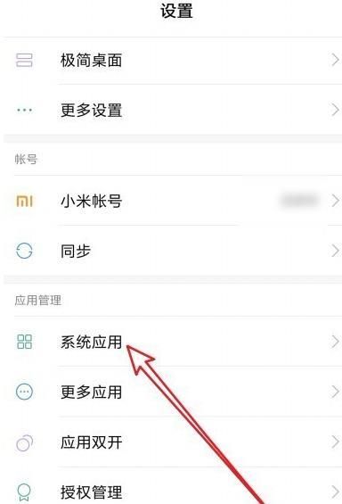 С��11�Զ������绰���÷���