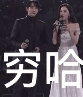 ֧�����˵���Цͼ��ȫ