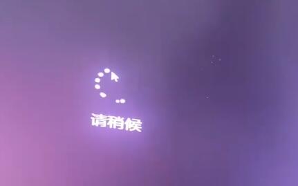 ��װWin11һֱ�������Ե���ô�죿Win11��װһֱ�������ԵȽ���취