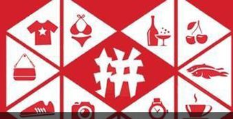 ƴ���ҡ�ֽ�������������û��������