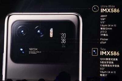 С��11Ultra���󱭰�۸���������һ��