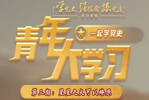 �й������������ĵ�һ��ũ��������ݵ�����